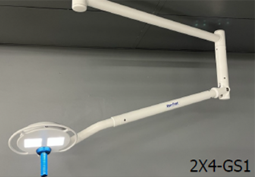 STARTROL GALAXY 2 POD CEILING MOUNT LIGHT