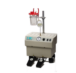 HK Surgical Aspirator Pump (Used)