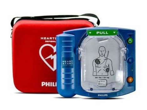 HEARTSTART ONSITE DEFIBRILLATOR