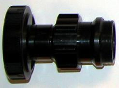 Focusing 30mm Coupler