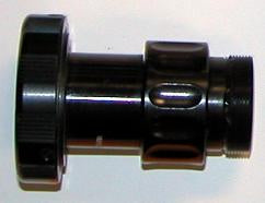 Focusing 40mm Coupler