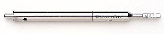 Synthes Hollow Reamer Complete