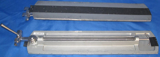 Skytron Armboard - One Each, Pads Extra