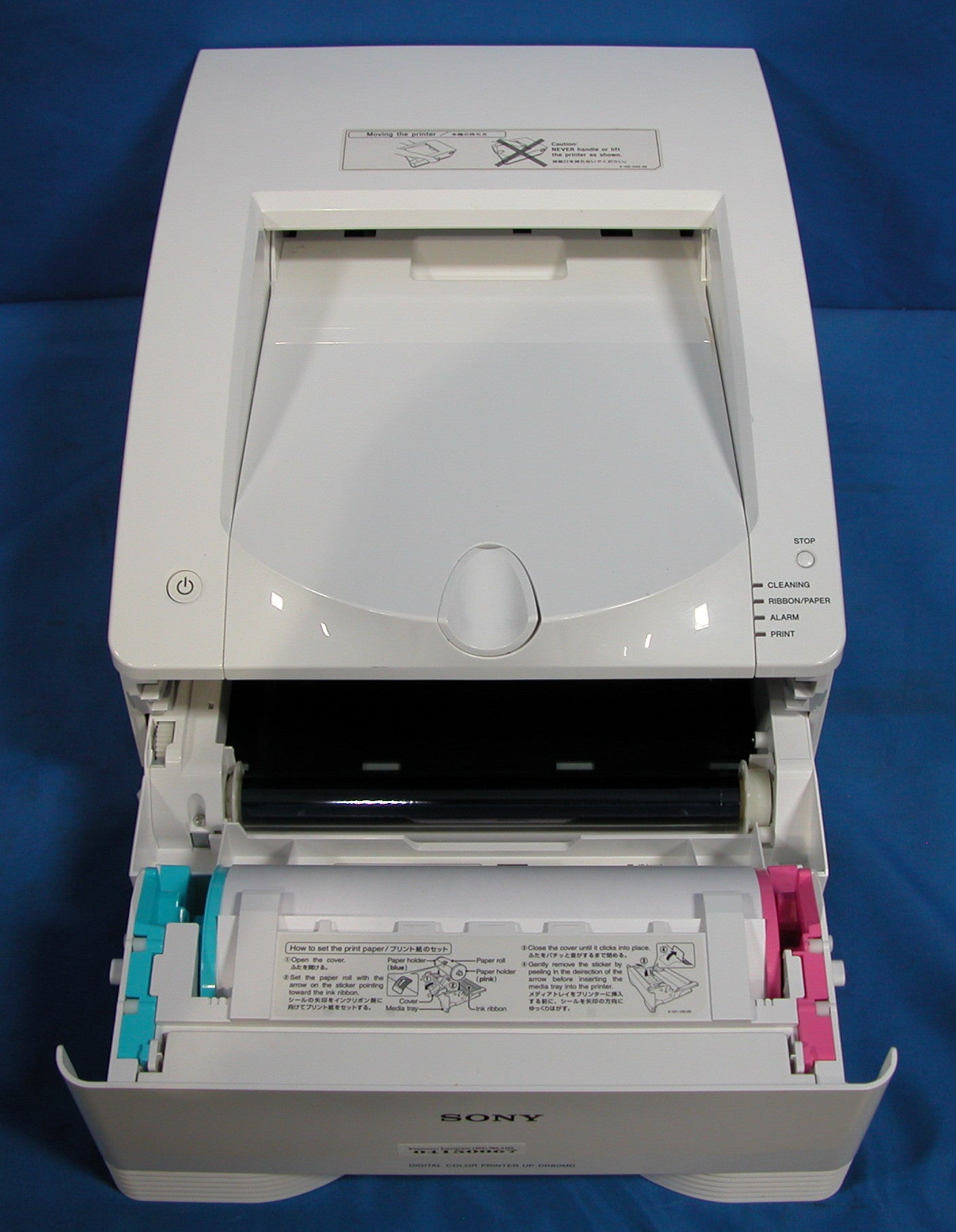Sony UP-DR80MD Full Page Digital Color Printer